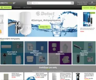Electroshop.gr(Electroshop) Screenshot