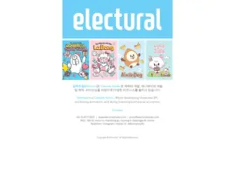 Electuralstudio.com(Electural) Screenshot