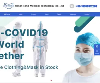 Eleemedical.com(Kn95 mask) Screenshot