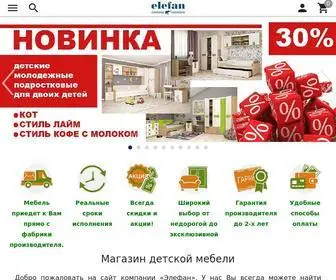 Elefan-Mebel.ru(Мебель от производителя) Screenshot