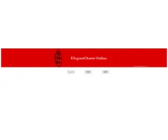 Elegantcharm.com(Elegantcharm Online) Screenshot