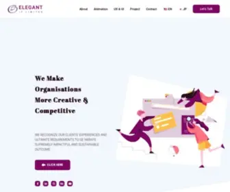 Eleganttechbd.com(Elegant IT Ltd is one of the few user design (UI/UX)) Screenshot