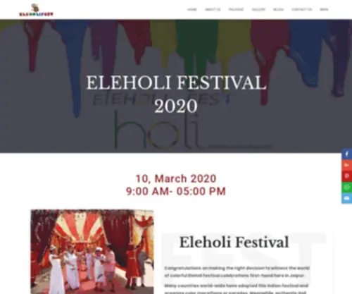 Eleholifest.com(Eleholifest) Screenshot