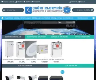 Elektrikticaret.com(Elektrik Ticaret) Screenshot