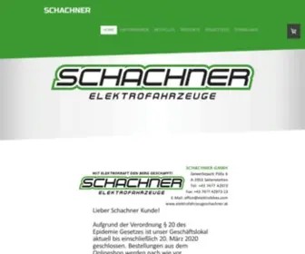 Elektrobikes.com(Schachner Elektrofahrzeuge) Screenshot
