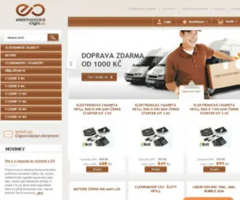 Elektronicka-Ciga.cz(Elektronické cigarety) Screenshot