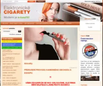 Elektronickacigareta.cz(Elektronické cigarety) Screenshot