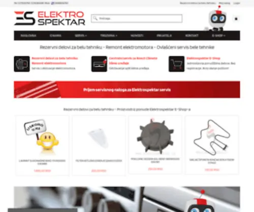 Elektrospektar.rs(Rezervni delovi za belu tehniku) Screenshot