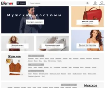 Elemor.ru(Поиск товаров) Screenshot
