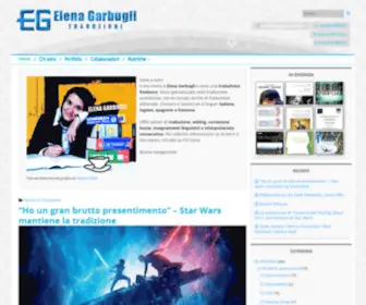 Elenagarbugli.com(Elena Garbugli) Screenshot