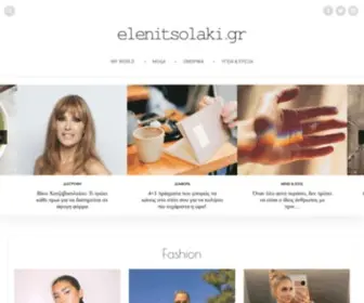 Elenitsolaki.gr(Ελένη Τσολάκη) Screenshot