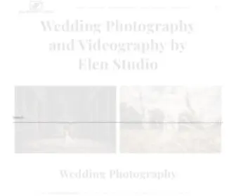 Elenstudiophotography.com(Derbyshire Wedding Photographer) Screenshot