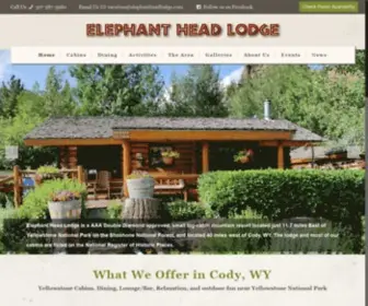 Elephantheadlodge.com(Elephant Head Lodge) Screenshot