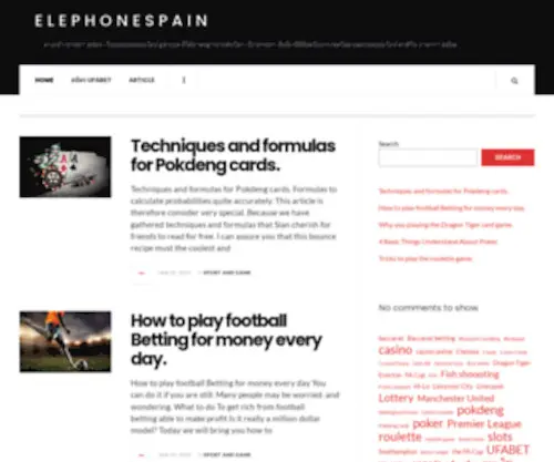 Elephonespain.com(Just another WordPress site) Screenshot