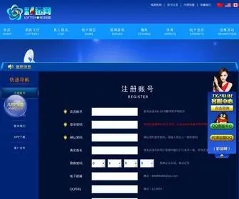 Eletiranytu.com(Eletiranytu) Screenshot