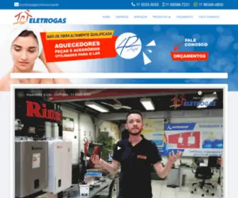 Eletrogas.com.br(Aquecedores a Gás) Screenshot