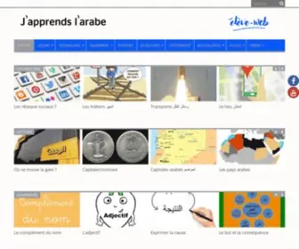 Eleve-Web.fr(J'apprends l'arabe) Screenshot