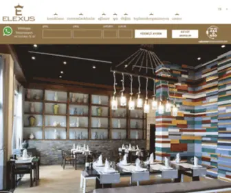 Elexushotel.com(Elexus Hotel) Screenshot