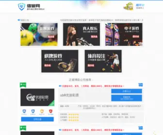 ELF1688.com(ELF 1688) Screenshot