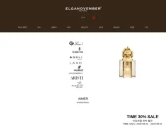 Elganovember.com(엘가노벰버 공식 온라인스토어) Screenshot