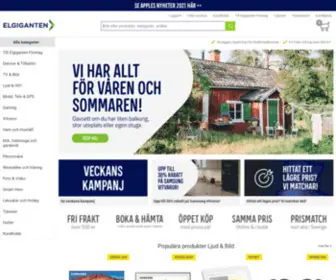 Elgiganten.se(Elgiganten Online) Screenshot