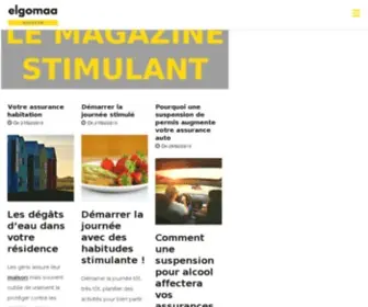 Elgomaa.com(بوابة) Screenshot