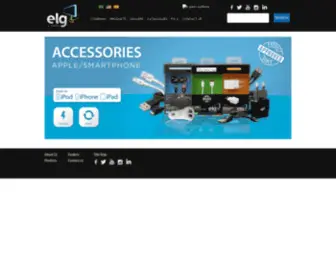 Elgpedestais.com.br(ELG Suportes : Soluções Inteligentes Residenciais e Corporativas) Screenshot