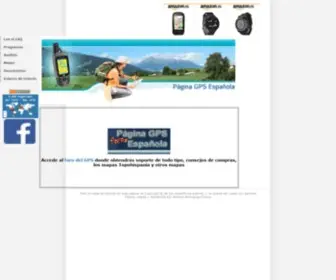 ELGPS.com(GPS) Screenshot