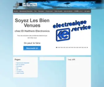 Elhaithem-Electronics.com(Elhaithem Electronics) Screenshot
