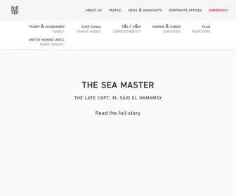 Elhamamsy.com(El Hamamsy Marine Services) Screenshot