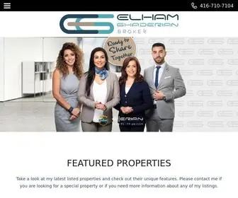 ElhamGhaderian.com(Elham Ghaderian) Screenshot