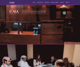 Elhamlaw.com(Elham Ali Hassan & Associates) Screenshot