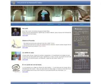 Elharzli.com(Site personnel de Mohamed EL HARZLI) Screenshot