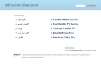 Elhiwaronline.com(يومية الحوار الجزائرية) Screenshot