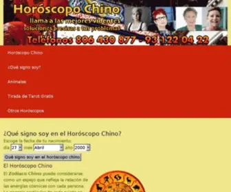 Elhoroscopochino.es(El Horóscopo Chino) Screenshot