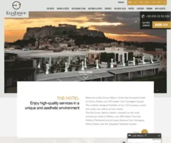 Eliaermouhotel.com(Elia Ermou Hotel) Screenshot