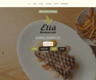 Eliarestaurant.com(Elia Restaurant) Screenshot