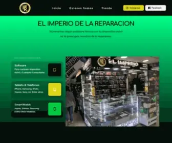 Elimperiodelareparacion.com(El Imperio de la Reparacion) Screenshot