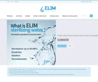 Elimwater.com(ELIM, Inc) Screenshot