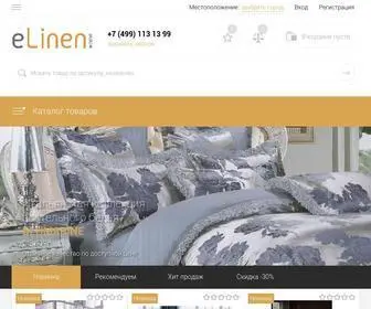 Elinen.ru(Домашний текстиль) Screenshot