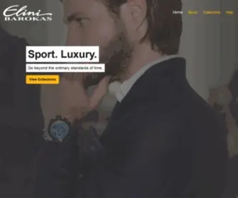 Elinibarokaswatches.com(Elini Barokas) Screenshot