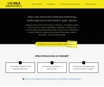 Elinluovutuskortti.fi(Elinluovutus voi pelastaa kuuden ihmisen hengen. Sano KYLLÄ elinluovutukselle) Screenshot