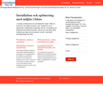 Elinstallationvast.se(Elinstallation V) Screenshot