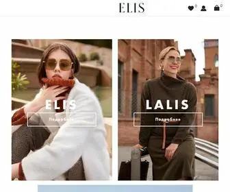 Elis.ru(Интернет) Screenshot