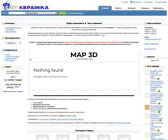 Elit-Keramika.com(Elit Keramika) Screenshot