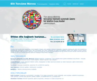 Elit-Tercume.com(İngilizce Çeviri Ankara) Screenshot