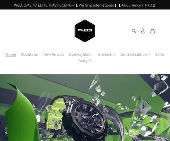 Elite-Timepiecehk.com(ELITE TIMEPIECEHK) Screenshot