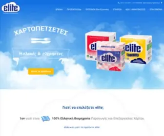 Elite.gr(Πατραϊκή Χαρτοποιία A.E) Screenshot