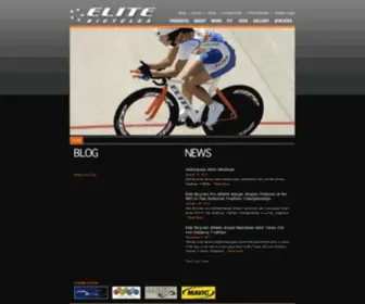 Elitebicycles.com(Custom Built and Painted) Screenshot