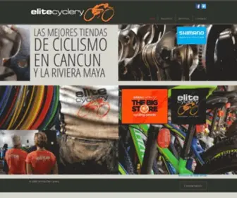 Elitecyclery.com(Shimano Service Center) Screenshot
